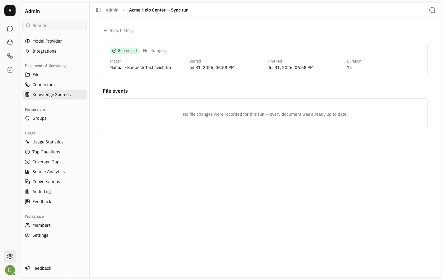 A run detail page reporting that no file changes were recorded